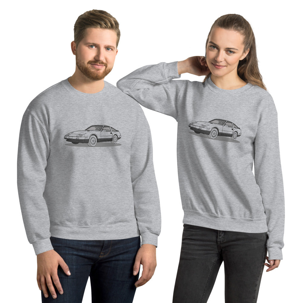 1984 Datsun Nissan 300ZX Turbo Front Side Unisex Sweatshirt (2 Colors Available)